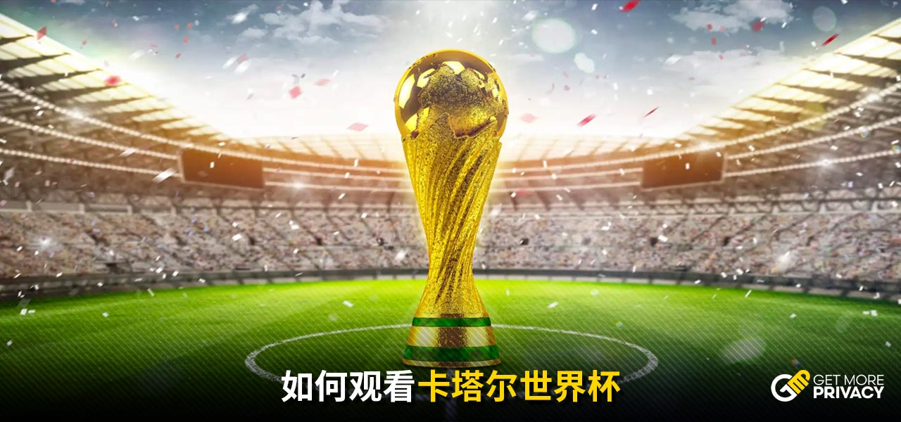 畢格的實力